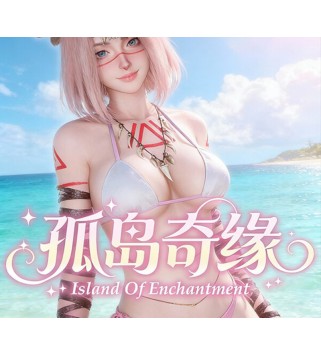 Island Of Enchantment Steam Key GLOBAL